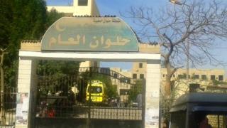 صورة__ارشيفية