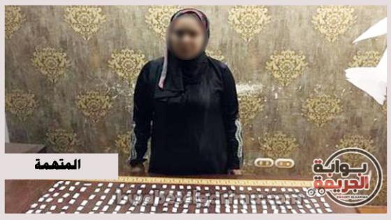 ملكة الكيف سقطت بـ ” كوكتيل مخدرات ”  فى الاسماعيلية