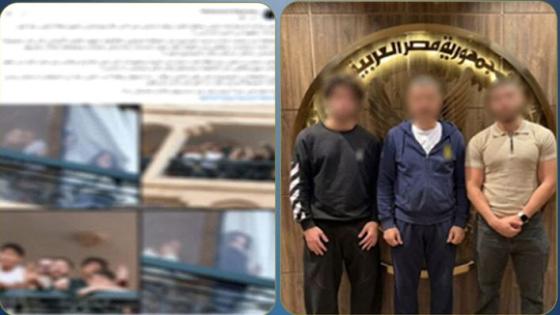 ضبط المتهمين بإلقاء أكياس مياه على المصلين في النزهة بعد صلاة العيد