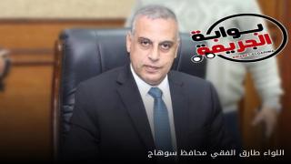 أهالي قرية ” الخيام ” بسوهاج يشربون مياه ملوثة تسبب فشل كلوى حاد