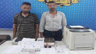 كارنيهات وشهادات دراسية.. ضبط شخصين تخصصا في تزوير المحررات الرسمية بالوايلي