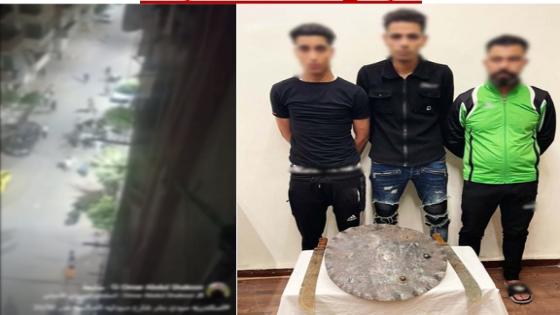 امشاجرة بالأسلحة البيضاء فى الإسكندرية بسبب معاكسة فتاة ..والأمن يضبط المتهمين