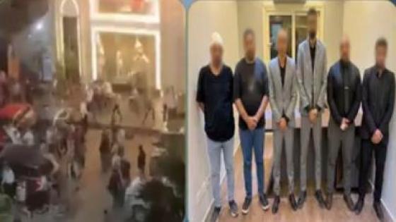 مشاجرة داخل مطعم بالعجوزة بسبب أولوية الدور.. وضبط 6 أشخاص