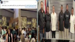 مشاجرة داخل كافيه بمدينة نصر بسبب مباراة مصر وإستراليا.. والداخلية تكشف التفاصيل