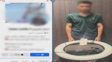 ضبط صانع محتوى بالغربية لتسجيل مكالمات مواطنين ونشرها بهدف تحقيق المشاهدات