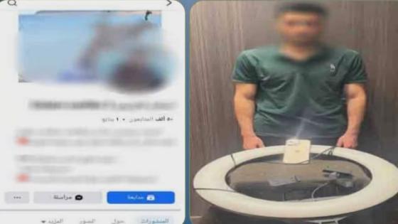 ضبط صانع محتوى بالغربية لتسجيل مكالمات مواطنين ونشرها بهدف تحقيق المشاهدات