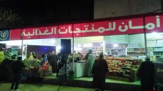 بأسعار مخفضة.. الداخلية تدفع بـ قوافل سيارات منظومة أمان لتوفير السلع بالمحافظات