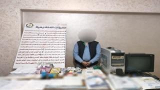 للنصب والاحتيال على المواطنين.. ضبط أحد الأشخاص بسوهاج لإدارة كيان تعليمي وهمي