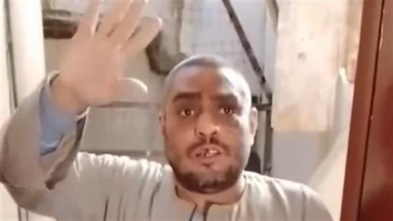 بلاغ ضد والد صانع المحتوى «كروان مشاكل» يتهمه بالإساءته لمؤسسات الدولة