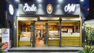 التقرير الطبي يكشف استخدام صبغة ممنوعة في صلصة الفراولة بمحل إيتوال