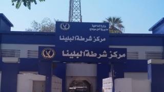 معركة دامية بالأسلحة النارية .. بسبب معاكسة فتاة قتل وإصابات بمركز البلينا بسوهاج