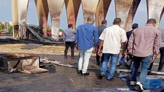 مسرح الحريق