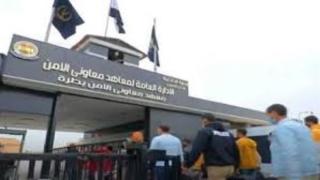 انعقاد مؤتمر صحفي للإعلان عن قبول دفعة جديدة في معاهد معاوني الأمن 2025