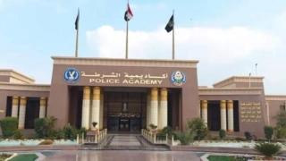 شروط الالتحاق بكلية الشرطة للعام الدراسي 2026