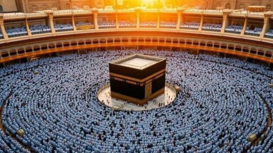 طرق التقديم في قرعة الحج 2027.. 3 وسائل حددتها وزارة الداخلية