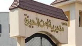 أحمد عصام رئيسا لمباحث الهرم وأسلام السيد للطالبية