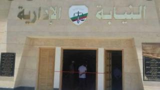 إحالة 3 موظفين بمستشفى في البحر الأحمر للمحاكمة التأديبية بتهمة اختلاس وتلاعب مالي