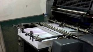 ضبط مطبعة بدون ترخيص بالسيدة زينب تطبع مطبوعات تجارية مخالفة للقانون