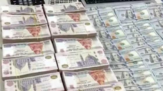 ضبط قضايا اتجار غير مشروع بالنقد الأجنبي بقيمة تتجاوز 8 ملايين جنيه