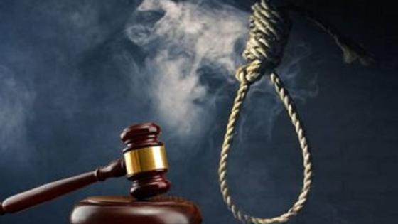 الإعدام شنقا لشاب بتهمة قتل طفلة بعد الاعتداء عليها بالغربية