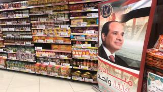 “الداخلية” تواصل فعاليات مبادرة “كلنا واحد” لتوفير السلع بأسعار مخفضة.. ومنافذ متحركة في المحافظات