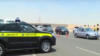 ضبط أكثر من 109 ألف مخالفة مرورية وفحص 1186 سائقًا خلال 24 ساعة