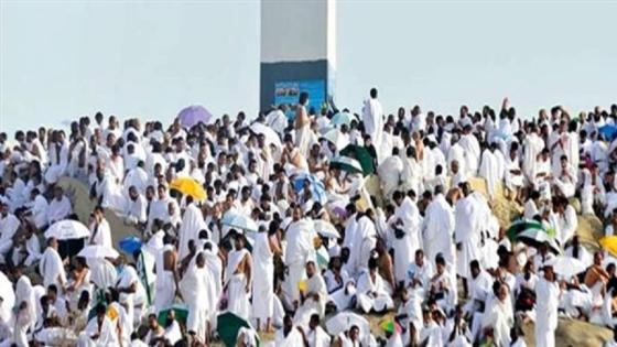 اليوم …بدء التقديم في قرعة الحج بوزارة الداخلية.. تعرف على طرق التسجيل