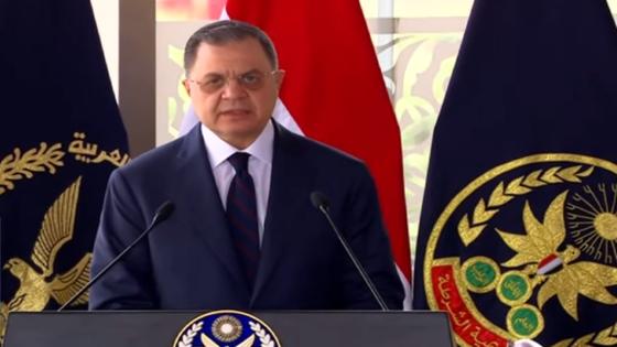وزير الداخلية: مصر واجهت مخططات استهدفت إسقاط الدولة