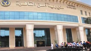 اتهام سائق أتوبيس بالتعدي على طفلة بمدرسة دولية خاصة فى التجمع الخامس