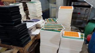 ضبط مدير مطبعة بالقاهرة وبحوزته 113 ألف مطبوع تجاري بالمخالفة لقانون حماية حقوق الملكية الفكرية