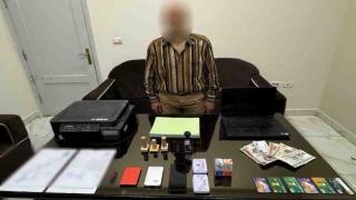 القبض على ابن القنصل لتزوير محررات الأحوال المدنية وترويجها فى الشرقية