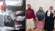 خلافات عائلية تتحول إلى اعتداء وتكسير سيارة في السادات.. والداخلية تكشف التفاصيل