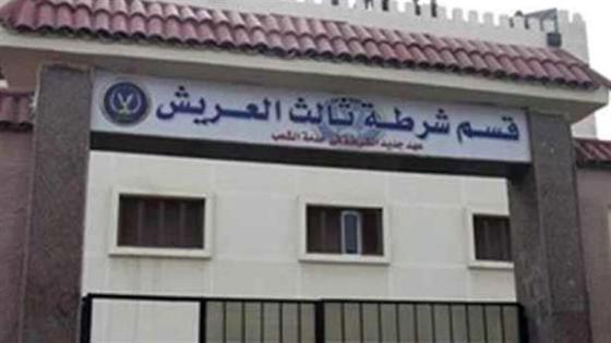 كشف ملابسات منشور يتهم أشخاصًا بالتعدي ورشق منزل بالحجارة في شمال سيناء