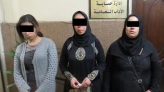 دعارة - ارشفية