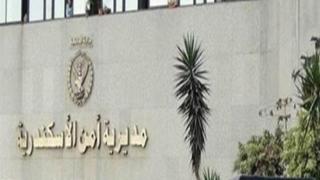 مهتز نفسيًا وراء إلقاء الحجارة على السيارات بالإسكندرية