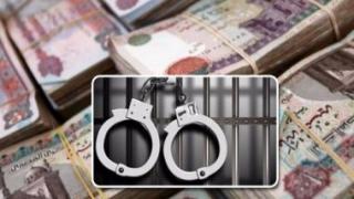 القبض علي مستريح القاهرة , أرشيفية 