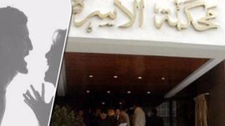 “نهى” تخلع زير النساء فى” الزقازيق”