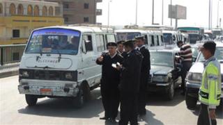ارشيفية