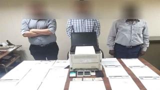 الاموال العامة تصطاد اخطر مزوري الكشوف البنكية وتكشف لغز العصابة الغامضة