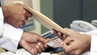 رشوة .أرشيفية