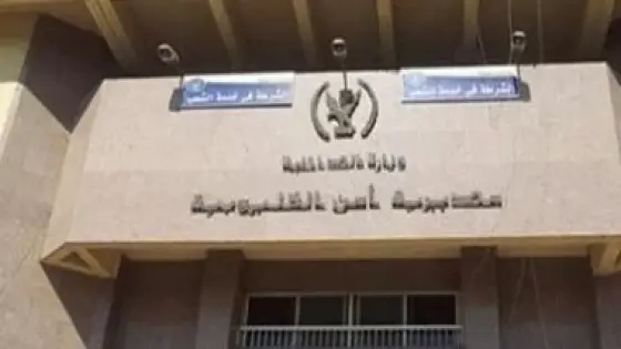 إخلاء سبيل ضحية واقعة “الملابس النسائية” ببنها بعد الكشف الطبي