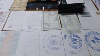 ضبط “معهد وهمي” ببنها.. شهادات مزورة مقابل آلاف الجنيهات وإيهام الطلاب بفرص عمل