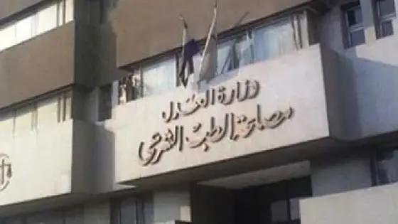 إحالة سائق للبدرشين لتحليل المخدرات بعد حادث دهس دراجة نارية