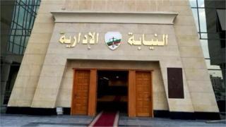 إحالة 11 من طاقم طبي بالقليوبية للمحاكمة بعد وفاة مريض