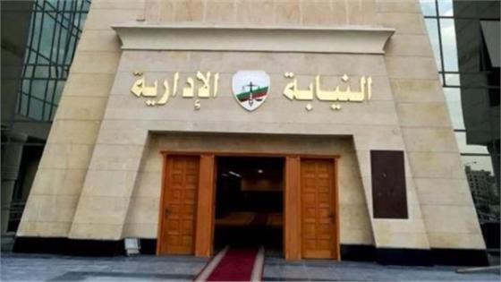 إحالة 11 من طاقم طبي بالقليوبية للمحاكمة بعد وفاة مريض