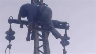 مصرع فني .أرشيفية