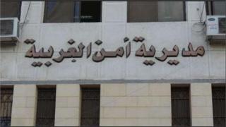 مواطن يقتل ابنته بعد ضربها ويسلم نفسه للشرطة بطنطا
