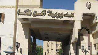 ‏العثور على جثة سيدة بها طعنات داخل منزلها في قنا