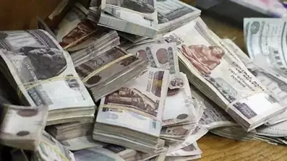 ضربة جديدة لغسيل الأموال.. القبض على 3 عناصر جنائية غسلوا 500 مليون جنيه من تجارة المخدرات