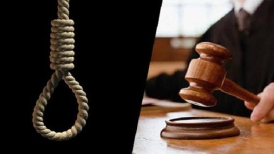 جنايات الزقازيق تقضي بإعدام المتهم بقتل شقيقته البالغة 3 سنوات